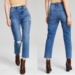 And Now This True Mom Distressed Dustin Denim Jeans